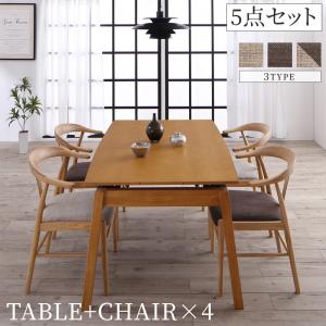 天然木オーク材 スライド伸縮式ダイニングセット STORY ストーリー 5点セット(テーブル+チェア4脚) W140-240 送料無料