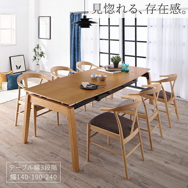 【新商品】組立設置付き 天然木オーク材 スライド伸縮式ダイニングセット STORY ストーリー ダイニングテーブル W140-240 送料無料