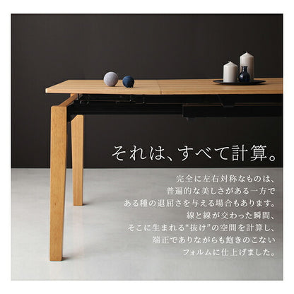 【新商品】組立設置付き 天然木オーク材 スライド伸縮式ダイニングセット STORY ストーリー ダイニングテーブル W140-240 送料無料