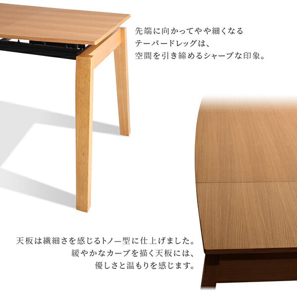 天然木オーク材 スライド伸縮式ダイニングセット STORY ストーリー 5点セット(テーブル+チェア4脚) W140-240 送料無料