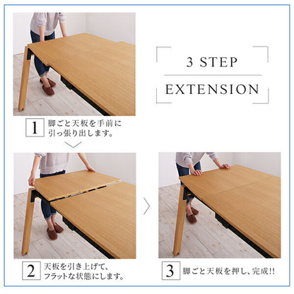 【新商品】組立設置付き 天然木オーク材 スライド伸縮式ダイニングセット STORY ストーリー 5点セット(テーブル+チェア4脚) W140-240 送料無料