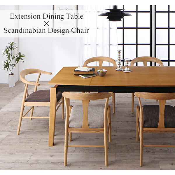 【新商品】組立設置付き 天然木オーク材 スライド伸縮式ダイニングセット STORY ストーリー 9点セット(テーブル+チェア8脚) W140-240 送料無料