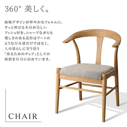 天然木オーク材 スライド伸縮式ダイニングセット STORY ストーリー 7点セット(テーブル+チェア6脚) W140-240 送料無料