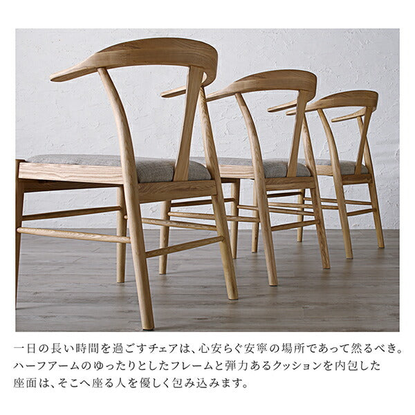 【新商品】組立設置付き 天然木オーク材 スライド伸縮式ダイニングセット STORY ストーリー 7点セット(テーブル+チェア6脚) W140-240 送料無料