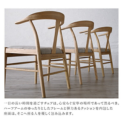 【新商品】組立設置付き 天然木オーク材 スライド伸縮式ダイニングセット STORY ストーリー ダイニングテーブル W140-240 送料無料