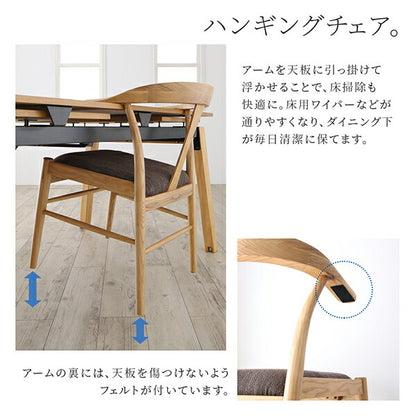 【新商品】組立設置付き 天然木オーク材 スライド伸縮式ダイニングセット STORY ストーリー 5点セット(テーブル+チェア4脚) W140-240 送料無料