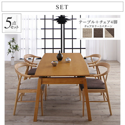 【新商品】天然木オーク材 スライド伸縮式ダイニングセット STORY ストーリー ダイニングチェア 1脚 送料無料