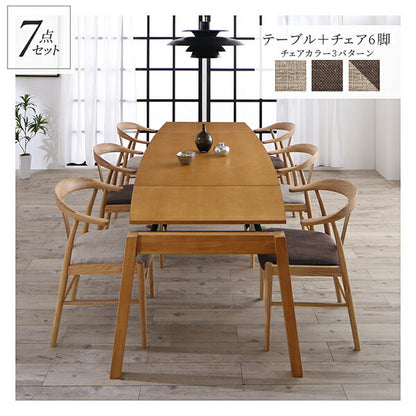 【新商品】天然木オーク材 スライド伸縮式ダイニングセット STORY ストーリー ダイニングチェア 1脚 送料無料