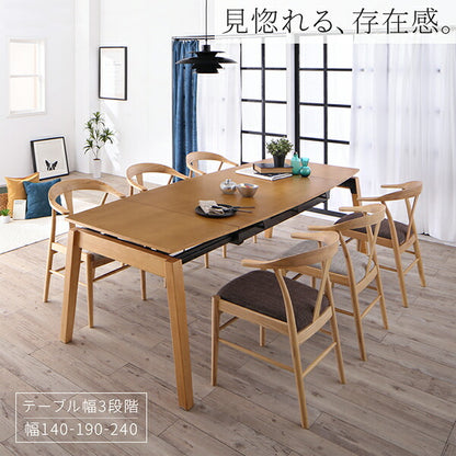 【新商品】組立設置付き 天然木オーク材 スライド伸縮式ダイニングセット STORY ストーリー 7点セット(テーブル+チェア6脚) W140-240 送料無料