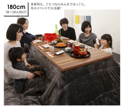 3段階伸縮こたつテーブル／ワイデンアルファ2 長方形(80×120～180cm) 送料無料