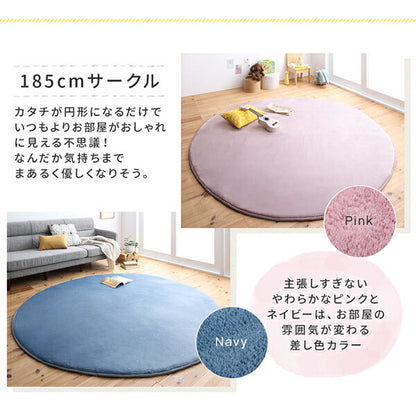 厚みが選べる ニュアンスカラーの洗えるシャギーラグ Washuwa ワシュワ 厚さ20mm 低反発 185×185cm 送料無料