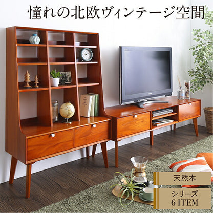 天然木マホガニー材 北欧ヴィンテージ風リビング収納シリーズ Zinole ジノレ シェルフ 送料無料