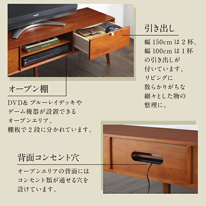 【新商品】天然木マホガニー材 北欧ヴィンテージ風リビング収納シリーズ Zinole ジノレ テレビボード リビングボード 送料無料