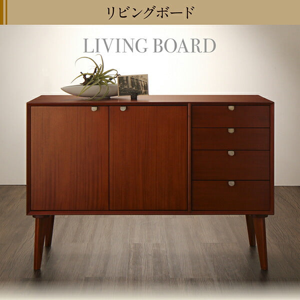【新商品】天然木マホガニー材 北欧ヴィンテージ風リビング収納シリーズ Zinole ジノレ テレビボード 幅100 送料無料