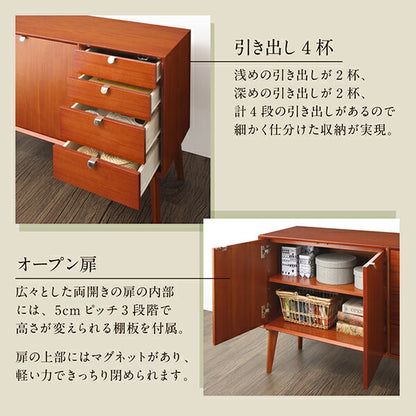 【新商品】天然木マホガニー材 北欧ヴィンテージ風リビング収納シリーズ Zinole ジノレ テレビボード リビングボード 送料無料