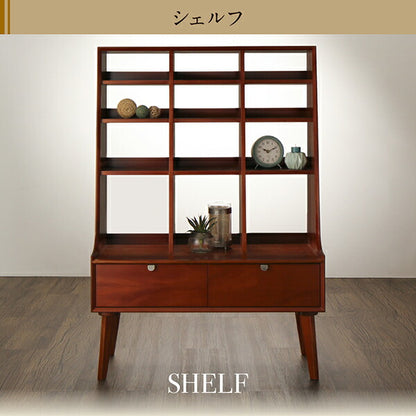 天然木マホガニー材 北欧ヴィンテージ風リビング収納シリーズ Zinole ジノレ シェルフ 送料無料