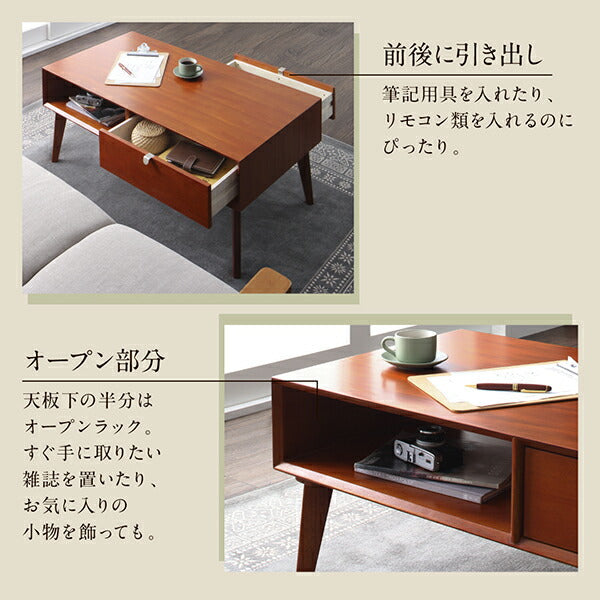 【新商品】天然木マホガニー材 北欧ヴィンテージ風リビング収納シリーズ Zinole ジノレ サイドテーブル W40 送料無料