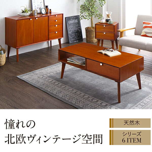 【新商品】天然木マホガニー材 北欧ヴィンテージ風リビング収納シリーズ Zinole ジノレ サイドテーブル W40 送料無料