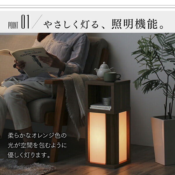 【新商品】間接照明 サイドテーブル スリム／1907_18 アンテナイト W20 送料無料