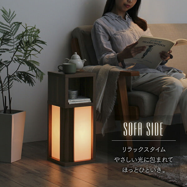 【新商品】間接照明 サイドテーブル スリム／1907_18 アンテナイト W20 送料無料