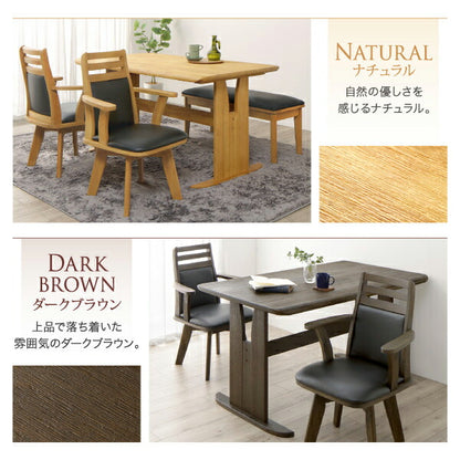 【新商品】立ち座りがラクな肘付き回転チェアダイニング STANDEASY スタンドイージー ダイニングチェア 1脚 送料無料