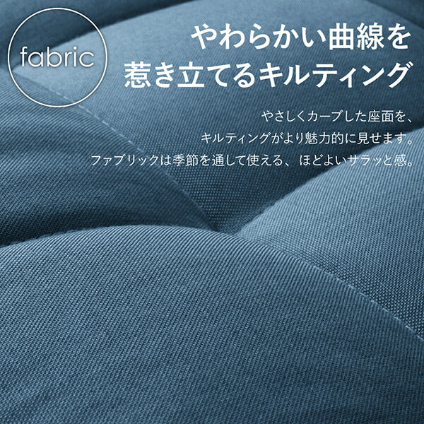 ファブリック×スチール脚のデザインソファ Lequel レクエル 2P 幅116cm 脚25cm 送料無料