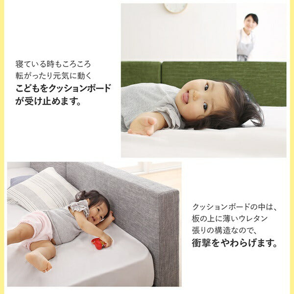 クッションボード連結ローベッド Delanna デランナ ベッドフレームのみ フラットタイプ+棚付クッション ワイドK200 送料無料