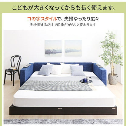 【新商品】クッションボード連結ローベッド Delanna デランナ ベッドフレームのみ 棚付クッション+棚なしクッション キング(SS+S) 送料無料