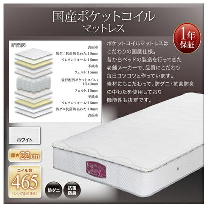 クッションボード連結ローベッド Delanna デランナ ベッドフレームのみ フラットタイプ+棚付クッション クイーン(SS×2) 送料無料