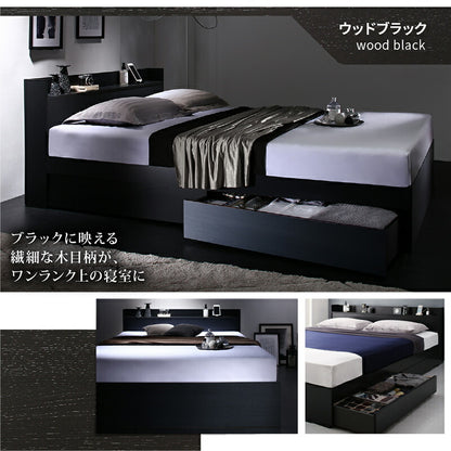 お客様組立 ベッド 棚コンセント 収納付き  Ever X エヴァー エックス ベッドフレームのみ ダブル 送料無料