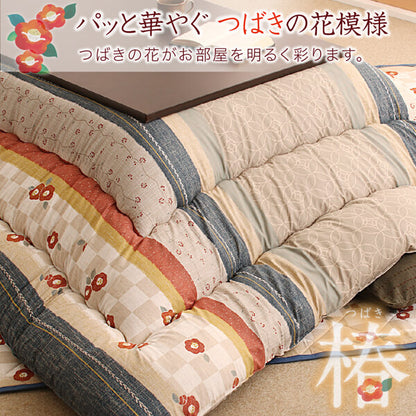 和レトロこたつ布団 春万知 はるまち 掛布団&amp;敷布団2点セット 5尺長方形(90×150cm)天板対応 送料無料