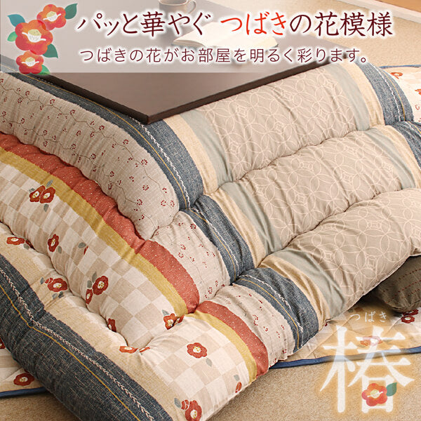 和レトロこたつ布団 春万知 はるまち 掛布団&amp;敷布団2点セット 正方形(80×80cm)天板対応 送料無料
