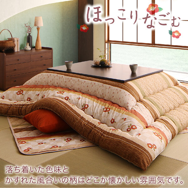 和レトロこたつ布団 春万知 はるまち こたつ用掛け布団単品 4尺長方形(80×120cm)天板対応 送料無料