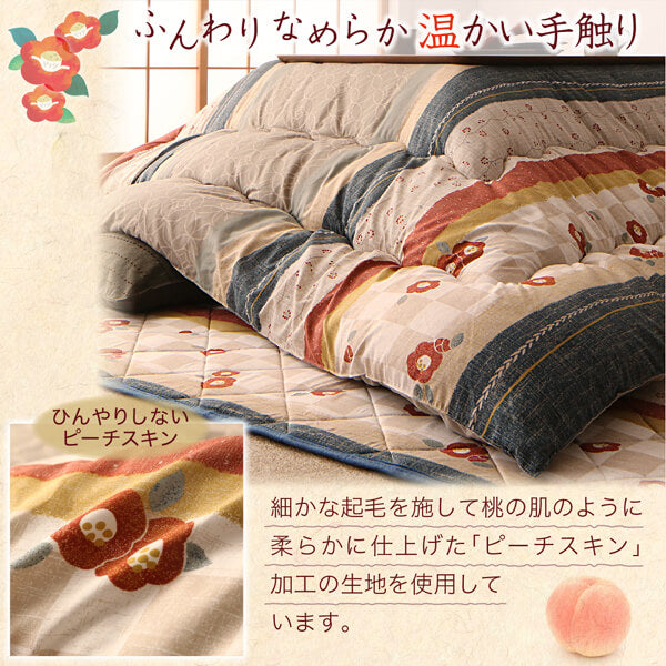 和レトロこたつ布団 春万知 はるまち こたつ用掛け布団単品 正方形(80×80cm)天板対応 送料無料
