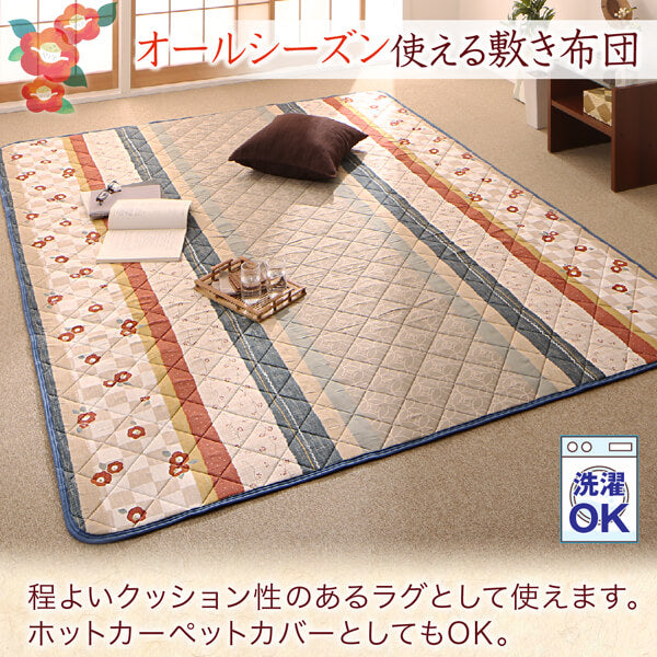 和レトロこたつ布団 春万知 はるまち こたつ用掛け布団単品 4尺長方形(80×120cm)天板対応 送料無料