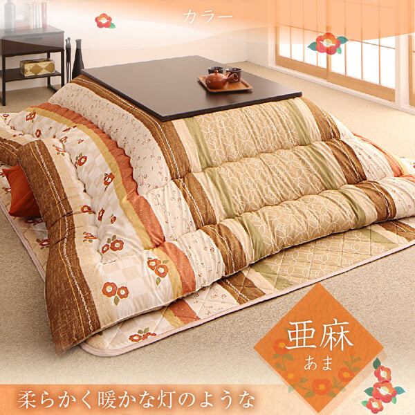 和レトロこたつ布団 春万知 はるまち こたつ用掛け布団単品 正方形(80×80cm)天板対応 送料無料
