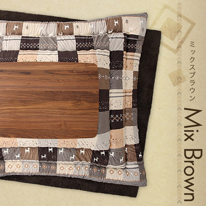 ギャッベデザインこたつ布団 Ebral エブラル 掛布団&amp;敷布団2点セット 4尺長方形(80×120cm)天板対応 送料無料