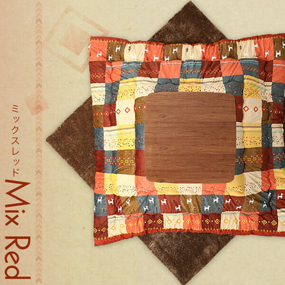 ギャッベデザインこたつ布団 Ebral エブラル こたつカバー 4尺長方形(80×120cm)天板対応 送料無料