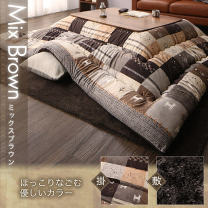 ギャッベデザインこたつ布団 Ebral エブラル こたつ用掛け布団 6尺長方形(90×180cm)天板対応 送料無料