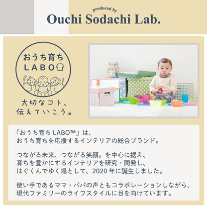 ジョイントマット いろ・いろフィット 45cm角 10mm厚 尺五 25枚 3畳 送料無料