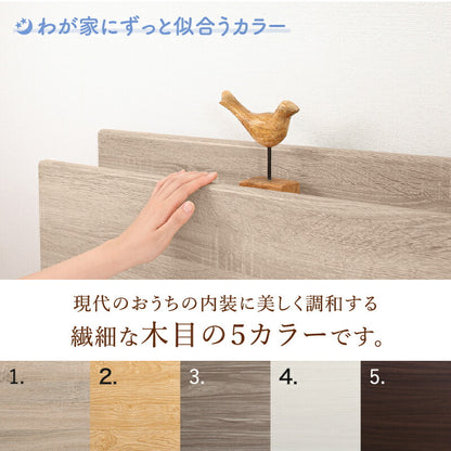 家族のいるトコ いいところ 床トコ ファミリーベッド ベストセラーモデルマットレス付 WK280(D＋D) フレームカラー ノルディックオーク 寝具カラー ブラック 組立設置サービス付き 送料無料