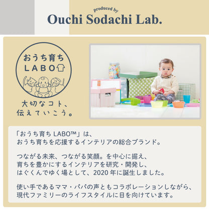 ファミリーベッド 敷布団付き WK280（D＋D） 送料無料