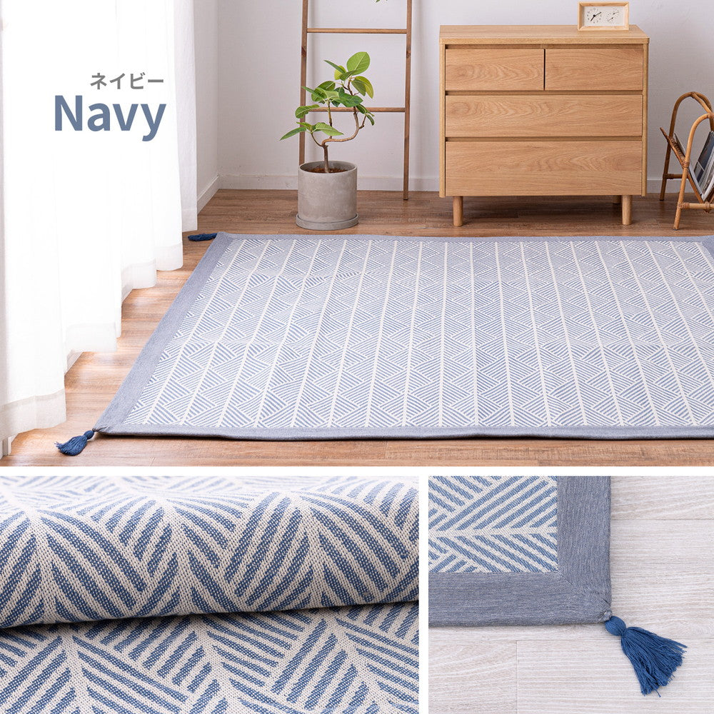洗えるインド綿ラグ　クラック　すべり止め付き 185x240cm 送料無料