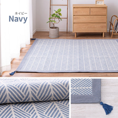 洗えるインド綿ラグ　クラック　すべり止め付き 130x185cm 送料無料