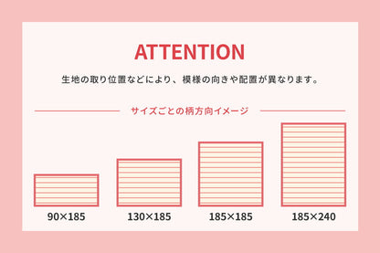 洗えるインド綿ラグ　テラ　すべり止め付き 185x240cm 送料無料