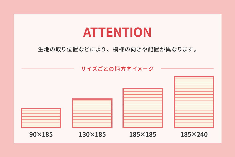 洗えるインド綿ラグ　テラ　すべり止め付き 130x185cm 送料無料