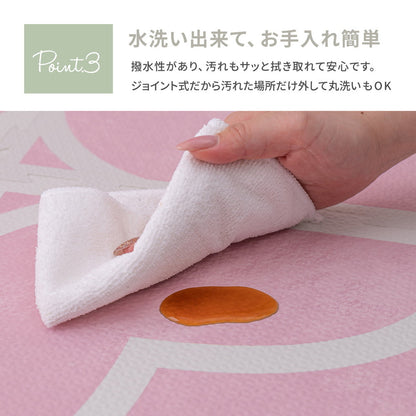 レトロデザインのジョイントマット　キュロス　9枚セット 60×60×1.2cm 送料無料