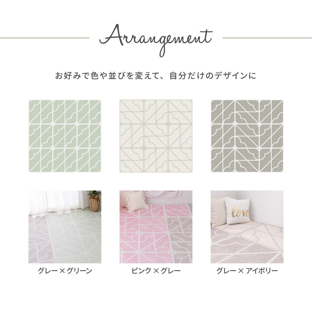 レトロデザインのジョイントマット　キュロス　27枚セット 60×60×1.2cm 送料無料