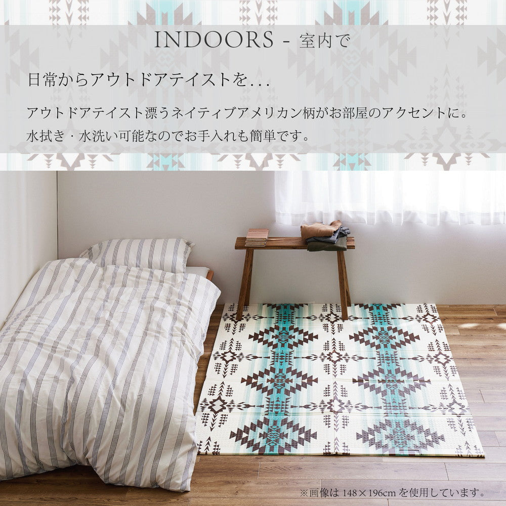 【新商品】折りたためて水拭きできるプレイマット　エクスキリム　アウトドアにも 178×196cm 送料無料