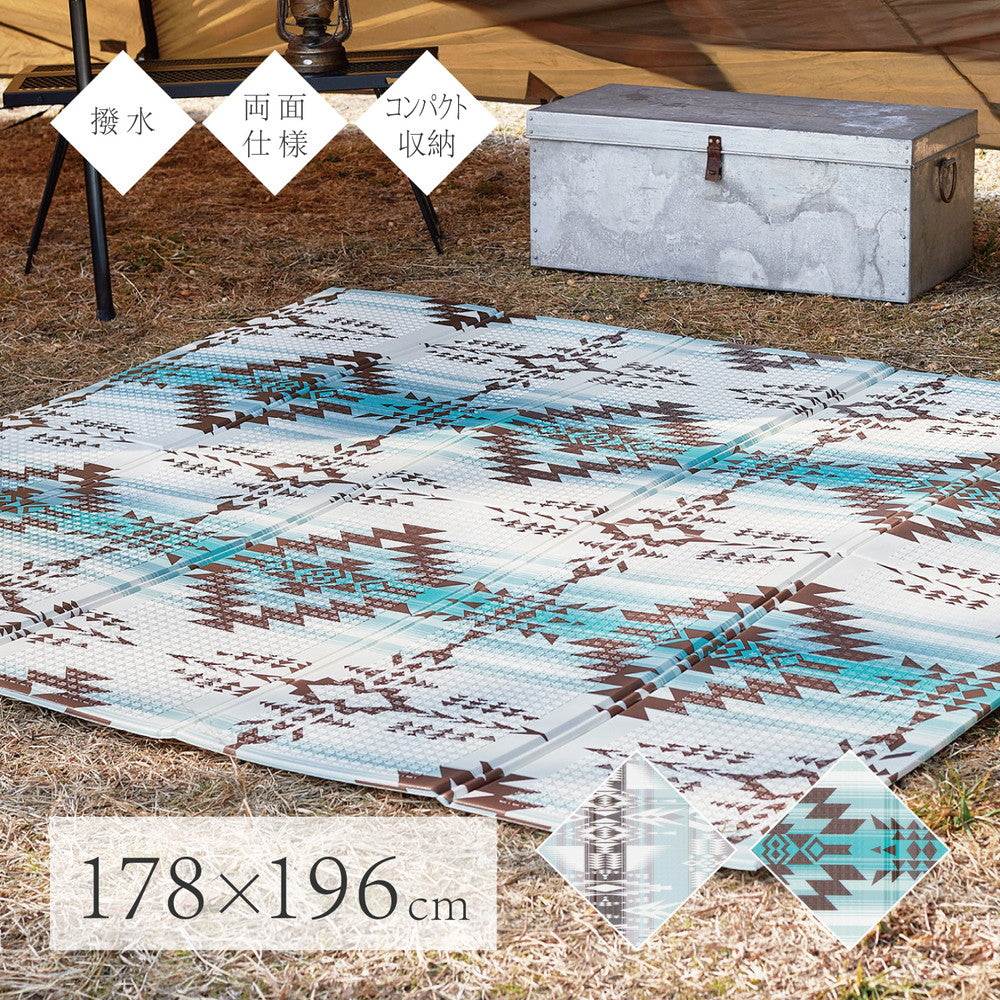 【新商品】折りたためて水拭きできるプレイマット　エクスキリム　アウトドアにも 178×196cm 送料無料